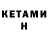 МДМА VHQ Azamat Kanatbayev