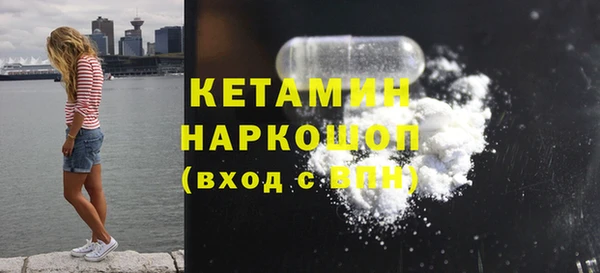 круглые Хадыженск