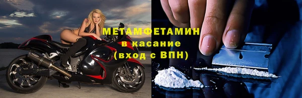 круглые Хадыженск