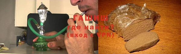 мефедрон Ханты-Мансийск