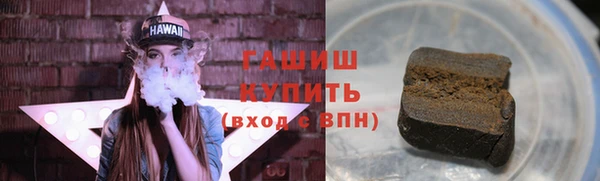 круглые Хадыженск