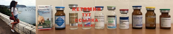 МДМА Горнозаводск