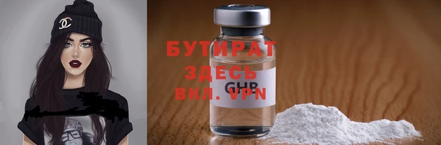 a pvp Бронницы