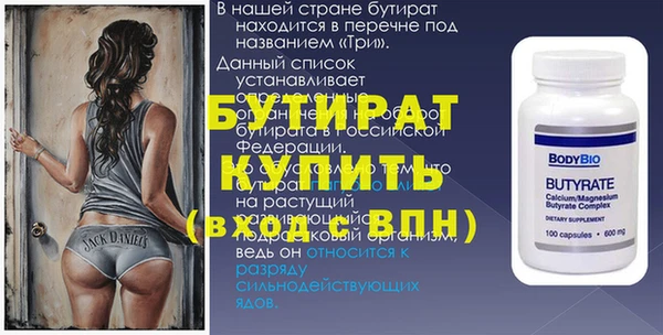 a pvp Бронницы