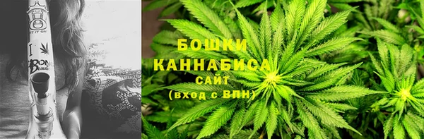 a pvp Бронницы