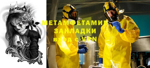 a pvp Бронницы
