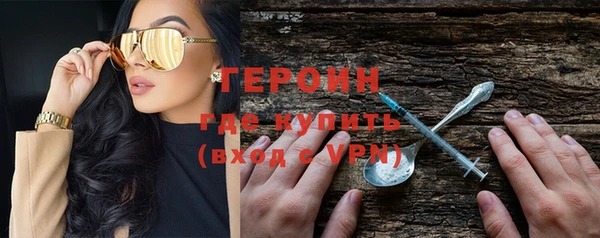 круглые Хадыженск