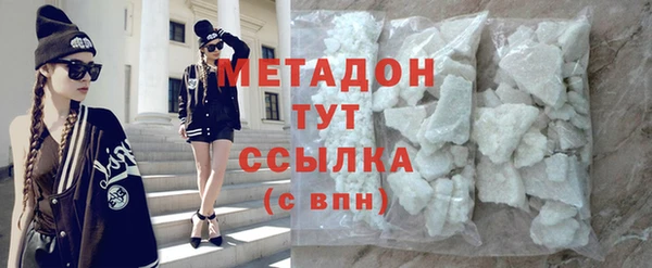 кокс Верхнеуральск