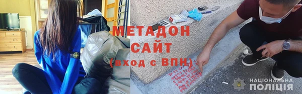 круглые Бородино