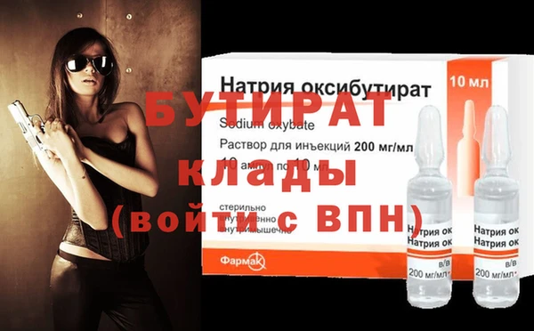 круглые Хадыженск