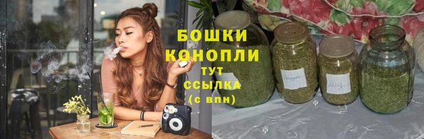 круглые Хадыженск