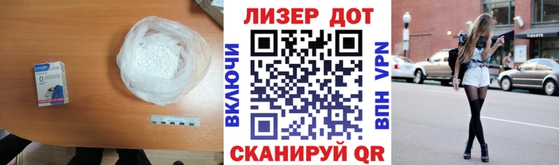 LSD-25 экстази кислота  ОМГ ОМГ онион  Мичуринск  где можно купить наркотик 