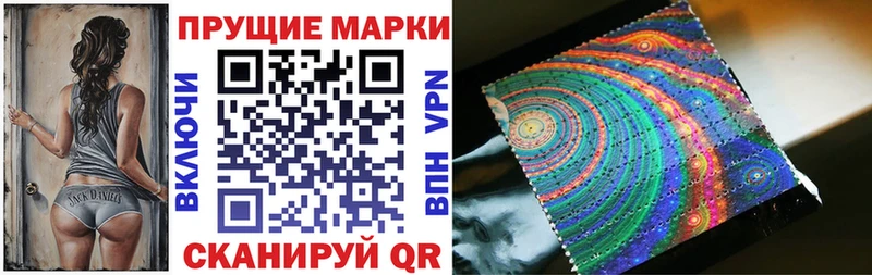 блэк спрут ССЫЛКА  площадка какой сайт  Мичуринск  Марки N-bome 1,8мг  купить наркоту 